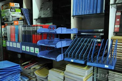 看辦公用品品牌命名如何“借光”_產品起名知識_先知中國命名網