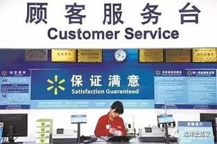 提醒 開發票報銷不能再開 食品 辦公用品 了 更麻煩的還有