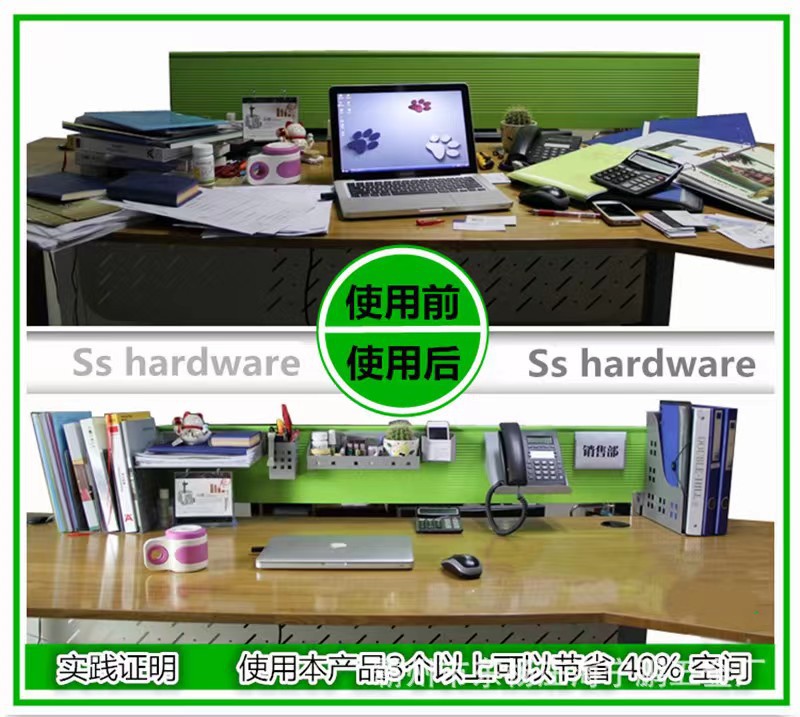 屏風(fēng)工位鋼制掛可懸掛式單格筆筒辦公桌收納商務(wù)辦公用品