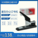 鴿子素材圖片設(shè)計(jì)圖__海報(bào)設(shè)計(jì)_廣告設(shè)計(jì)_設(shè)計(jì)圖庫