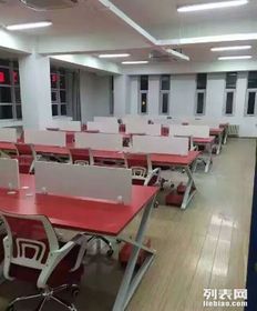 圖 北京辦公家具定做北京辦公家具采購(gòu)北京辦公家具銷售 北京辦公用品