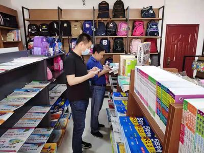 池州市組織開展全市“掃黃打非”暗訪檢查