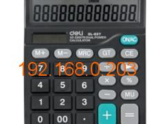 沈陽(yáng)市高新區(qū)盛裕恒新銷量好的辦公耗材 辦公室用品,沈陽(yáng)市高新區(qū)盛裕恒新銷量好的辦公耗材 辦公室用品生產(chǎn)廠家,沈陽(yáng)市高新區(qū)盛裕恒新銷量好的辦公耗材 辦公室用品價(jià)格