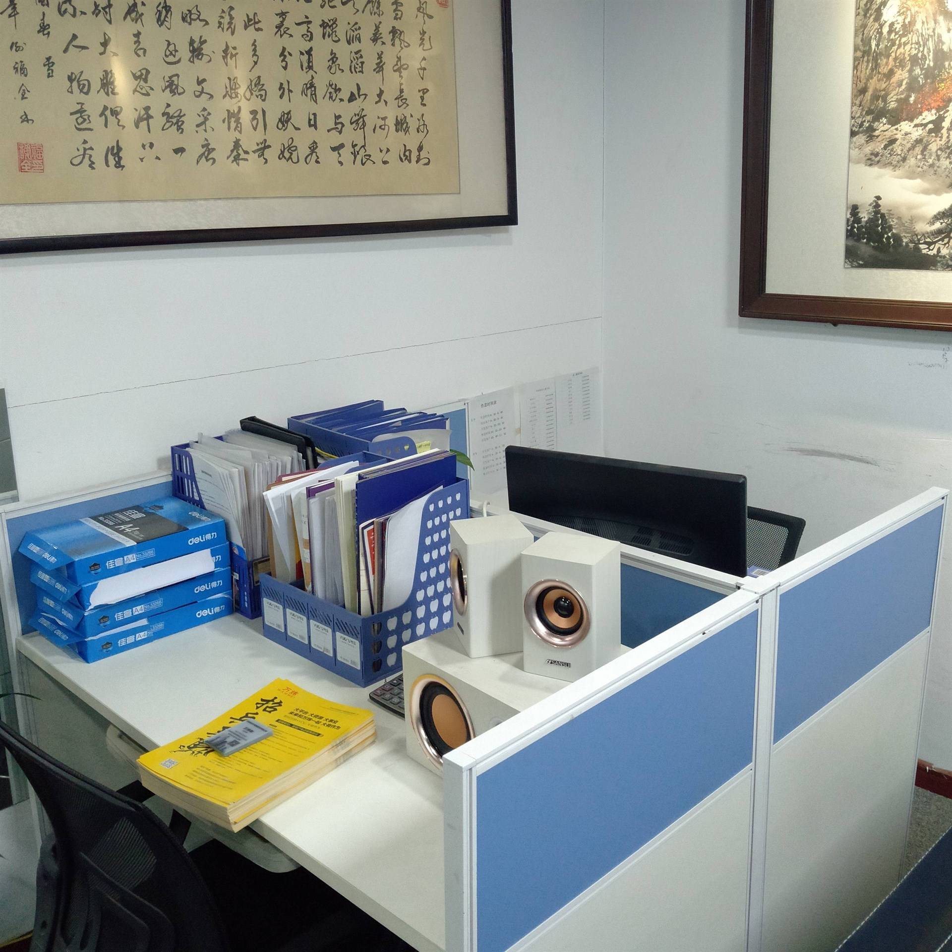 鄭州萬煒房地產營銷策劃攜手河南工業大學就業信息網，開拓紙制品銷售新路徑