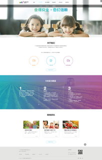 互贏供應鏈官網紙制品銷售 高效、環保、定制化的供應鏈解決方案