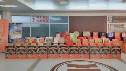 秘書(shū)處拜訪(fǎng)理事單位廣東利宏達(dá)包裝紙制品銷(xiāo)售有限公司